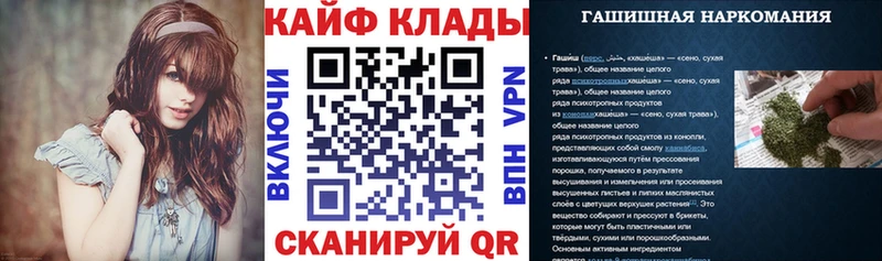 Купить Марихуана  Мефедрон  Гашиш  Елабуга