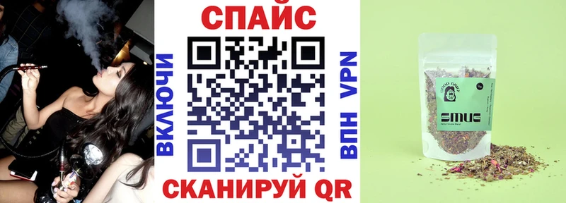 Купить  Елабуга  БУТИРАТ 99% 