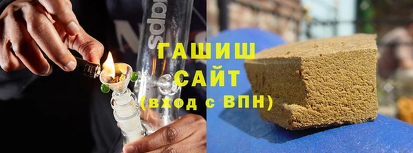 меф VHQ Инсар