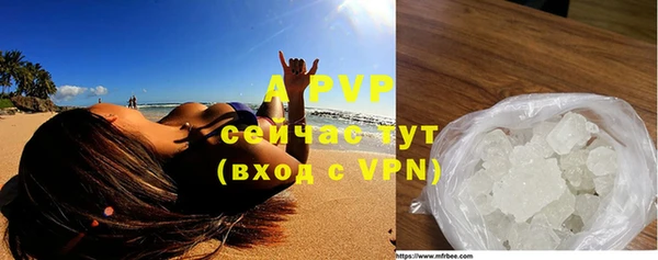 меф VHQ Инсар