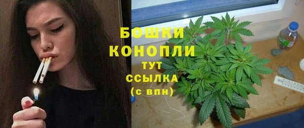 меф VHQ Инсар