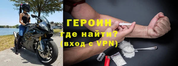 твердый Иннополис