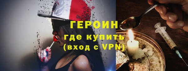 ГАЛЛЮЦИНОГЕННЫЕ ГРИБЫ Инта