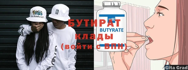 твердый Иннополис