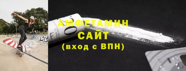 меф VHQ Инсар
