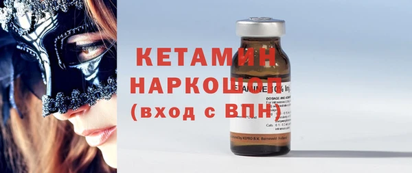 ГАЛЛЮЦИНОГЕННЫЕ ГРИБЫ Инта