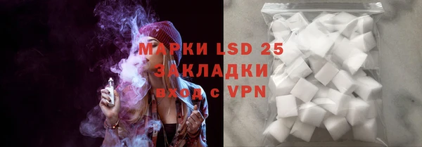 твердый Иннополис
