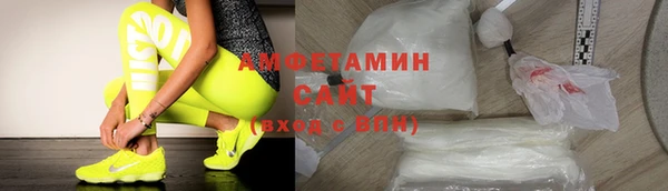 твердый Иннополис