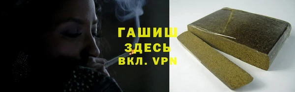 твердый Иннополис
