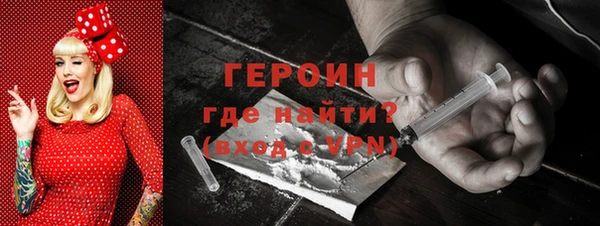 ГАЛЛЮЦИНОГЕННЫЕ ГРИБЫ Инта