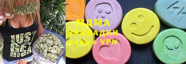 твердый Иннополис