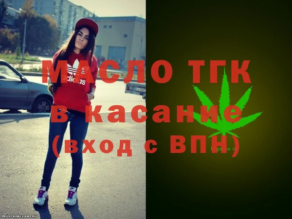 меф VHQ Инсар