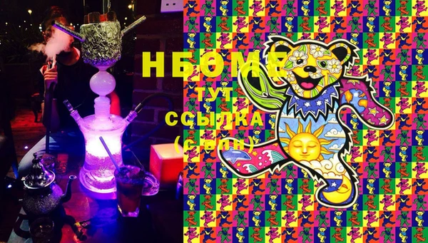 меф VHQ Инсар