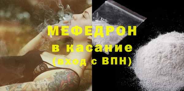 ГАЛЛЮЦИНОГЕННЫЕ ГРИБЫ Инта