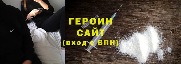 ГАЛЛЮЦИНОГЕННЫЕ ГРИБЫ Инта