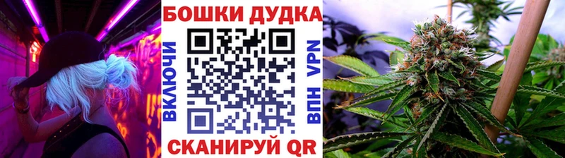 Купить  Елабуга  Канабис сатива 